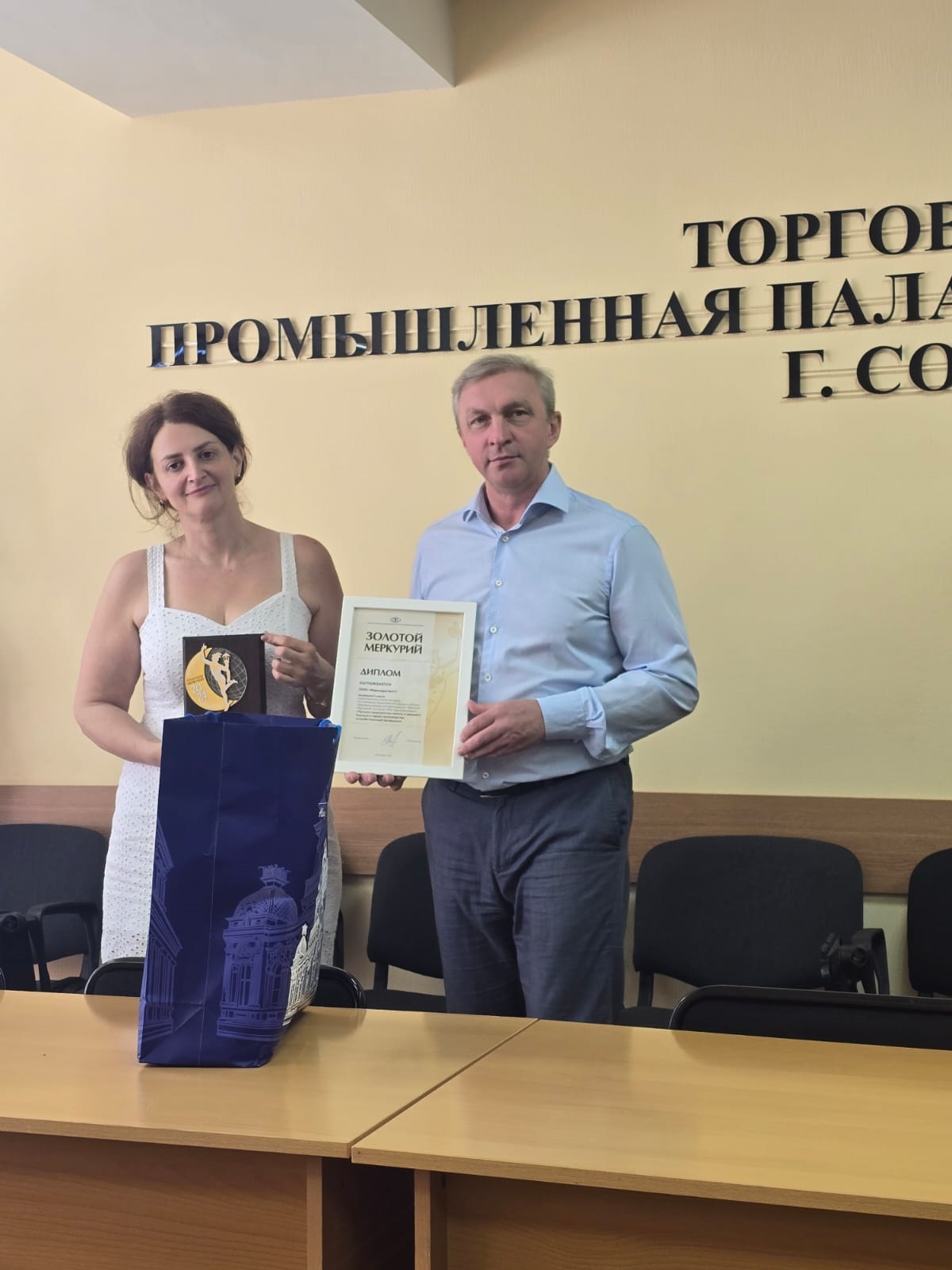 Конкурс Золотой Меркурий 2024 г.