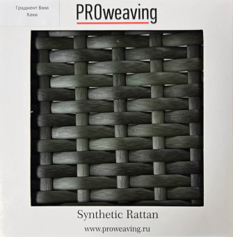 Кресло плетеное Фиджи в цвете хаки