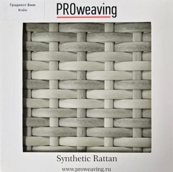 Кресло плетеное Фиджи в цвете классический дуб