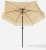 Уличный зонт Макраме 3x3 метра цвет лен